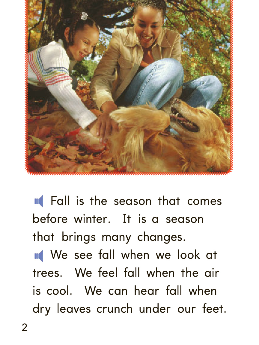 13-fall 封面