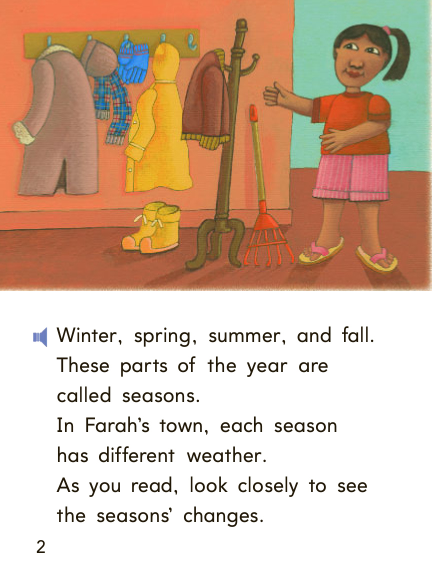 16-seasons 封面