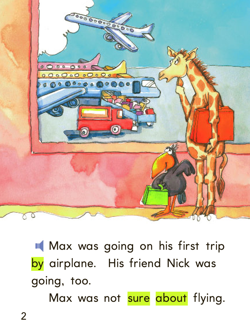 17-Max 封面