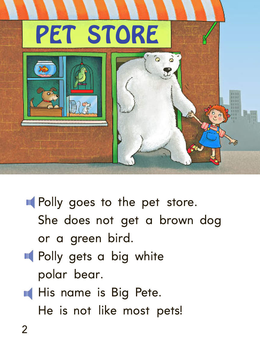 20-Polly 封面