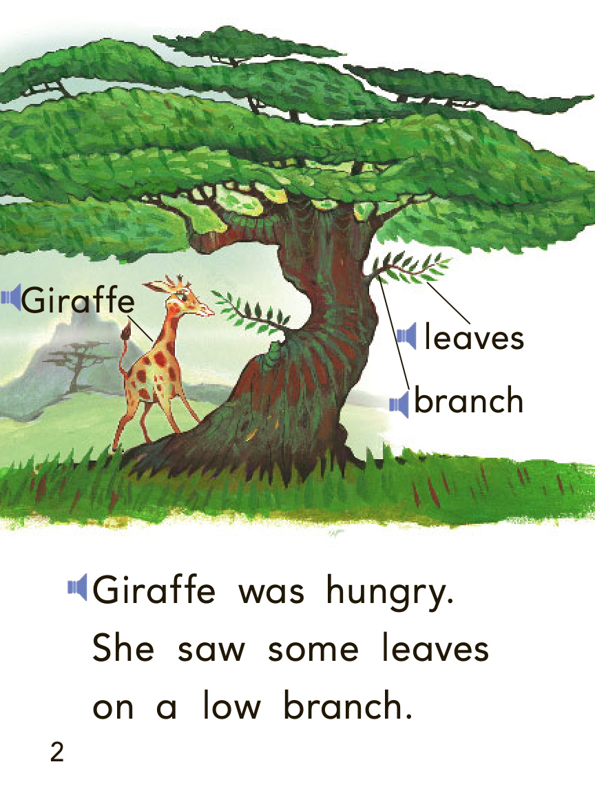 Giraffe neck 封面